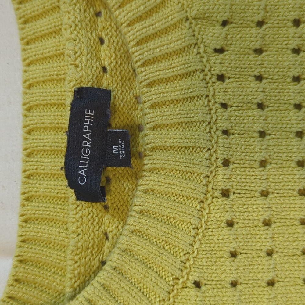 Lime Green Short Sleeve Sweater - Picture 4 of 4